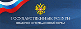 Подольск поликлиника 3 прививки