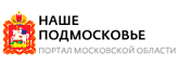 Подольск поликлиника 3 прививки