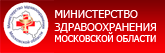 Подольск поликлиника 3 прививки