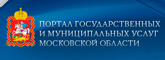 Подольск поликлиника 3 прививки Подольск поликлиника 3 прививки thumbnail