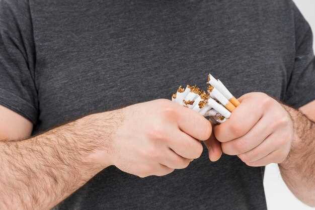 Практические советы от экспертов для преодоления никотиновой зависимости