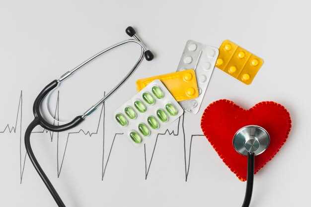Как правильно принимать лекарство для сердца?