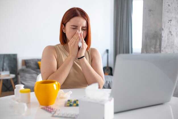 Симптомы нервной аллергии