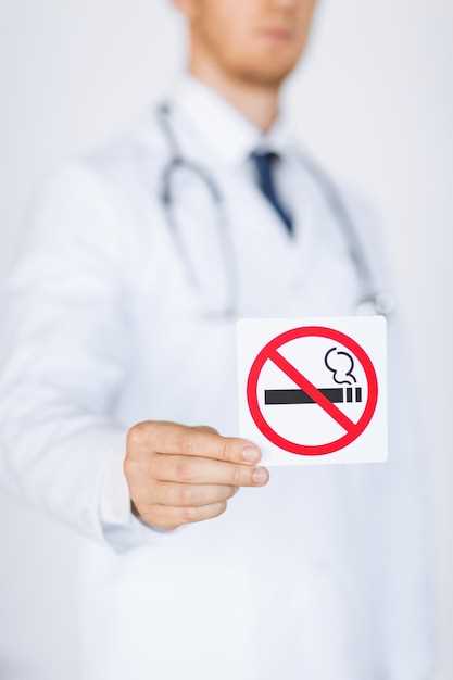 Почему возникает одышка после отказа от курения?