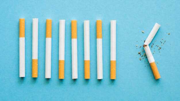 Количество сигарет в день: разумные пределы